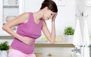 Как бороться с токсикозом при беременности на ранних сроках