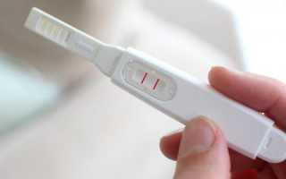 Беременность на ранних сроках: признаки, особенности, возможные риски