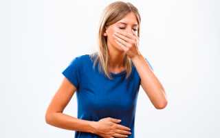 Как определить пониженную кислотность желудка: симптомы и лечение