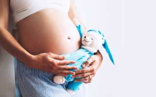 Звёздочка при беременности — особенности применения