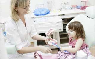 Как подготовить ребенка к первому посещению стоматолога