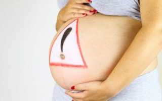 Скачки температуры тела у беременной: стоит ли бояться и как бороться
