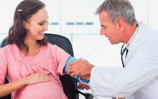 Приём препарата Допегит в период беременности