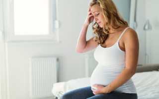 Головокружение у беременной: нормальное явление или повод для беспокойства?
