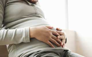Цистит при беременности  и его лечение в домашних условиях