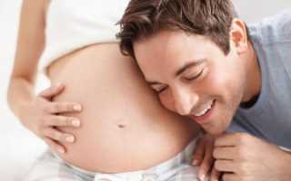 Икота у плода во время беременности
