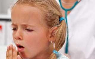Астматический кашель и бронхиальная астма у детей: признаки и симптомы