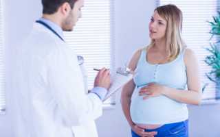 Антибиотики при беременности: выбор безопасных препаратов