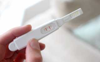Какие бывают тесты на беременность и как ими пользоваться