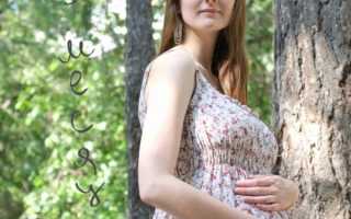 Обзор второго триместра беременности: развитие малыша и изменения в организме мамы