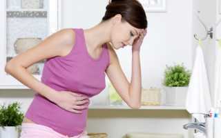 Аденомиоз матки и беременность