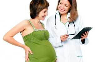 Справка о беременности: для чего нужна и как правильно оформить