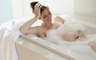 Принятие ванны во время беременности