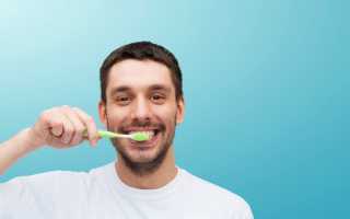 Как часто надо чистить зубы?