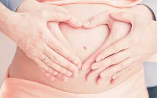 15 акушерская неделя беременности: ощущения, изменения, рекомендации будущим мамам