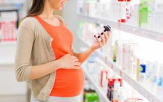Витамин E для беременных: зачем назначают и как принимать